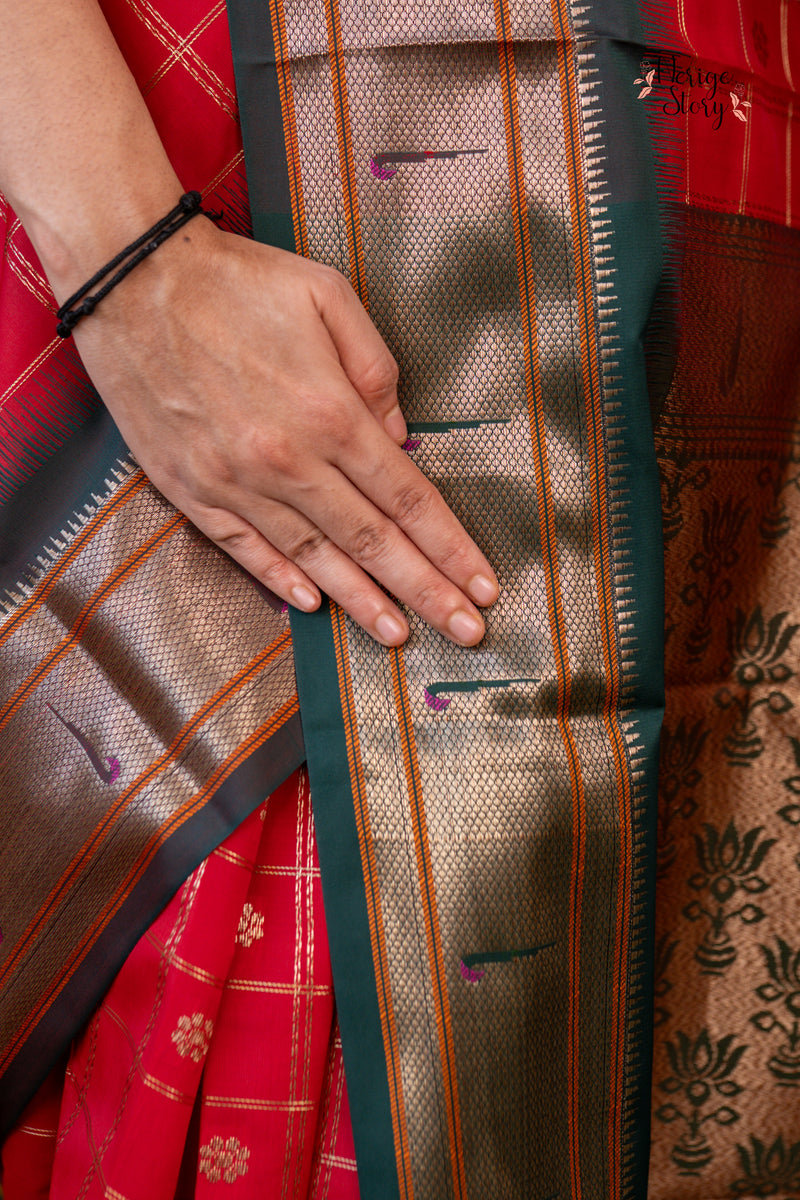ANIYA (अनिया)