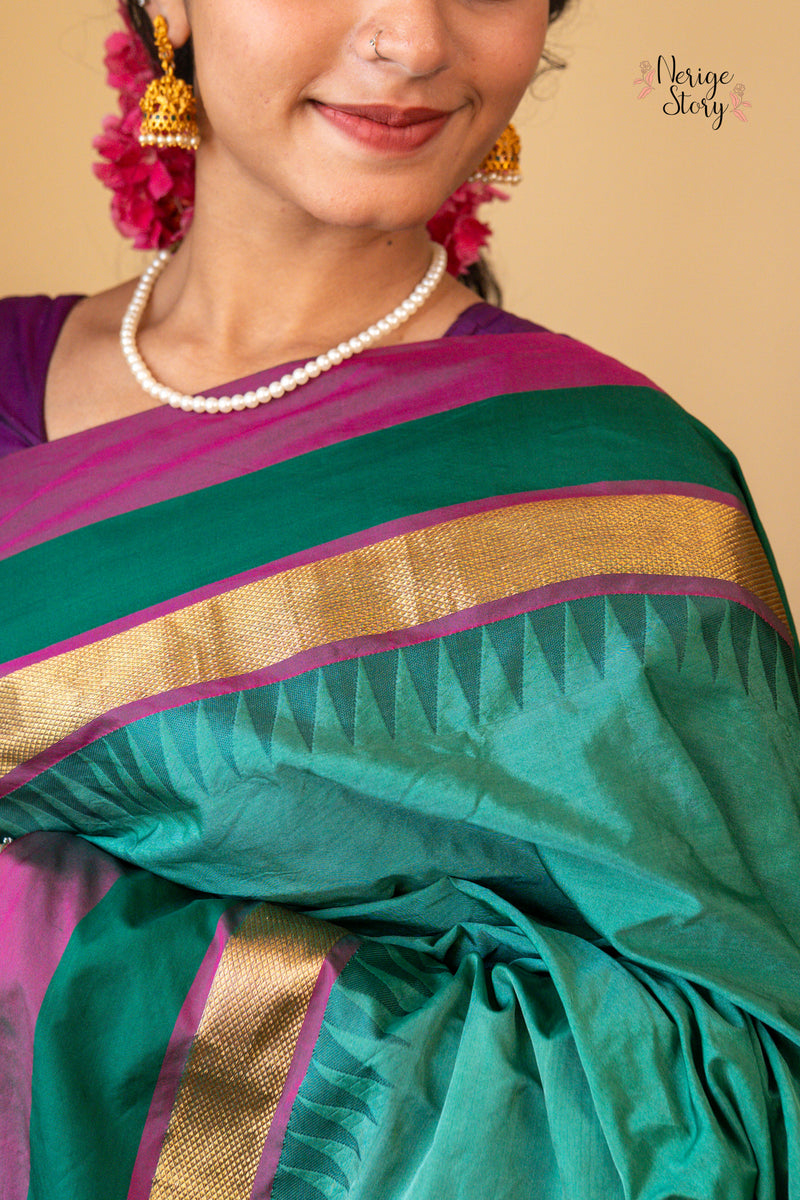ANURAGA (ಅನುರಾಗಾ)