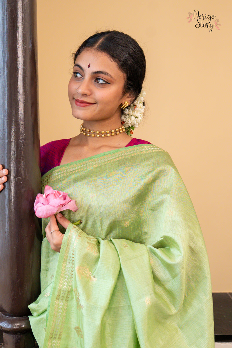 TAMALAJA (तमलजा)
