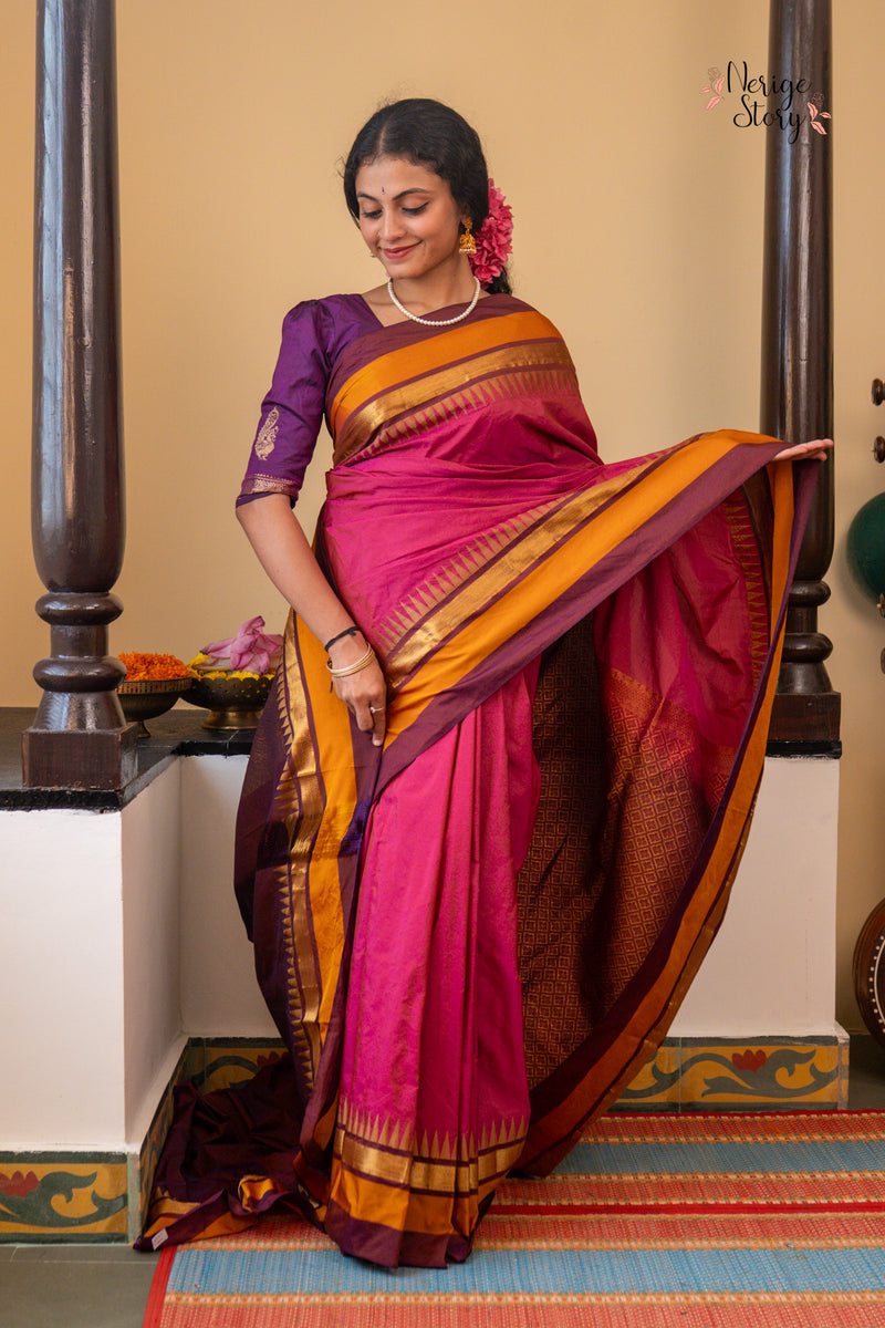 SVATI (ಸ್ವಾತಿ)