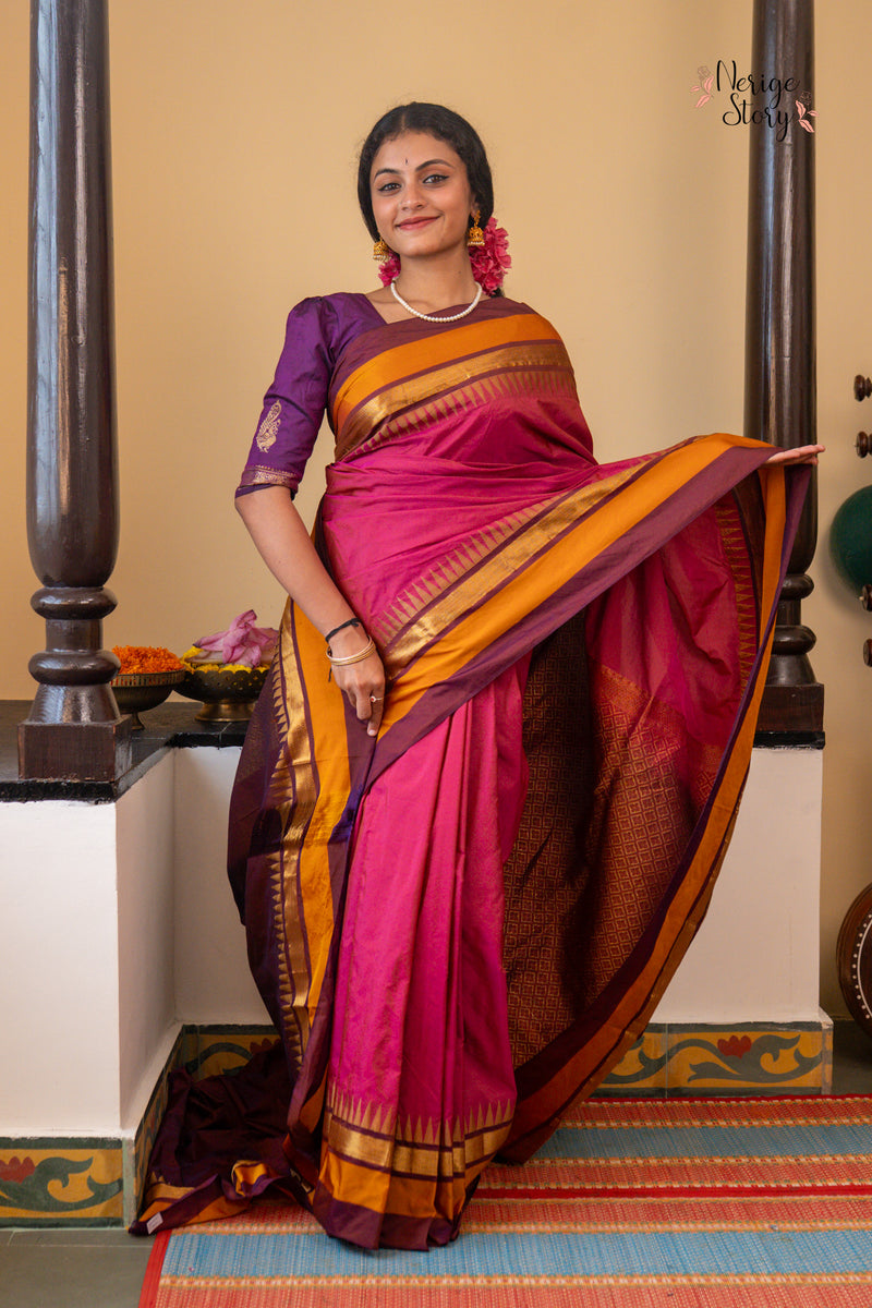 SVATI (ಸ್ವಾತಿ)