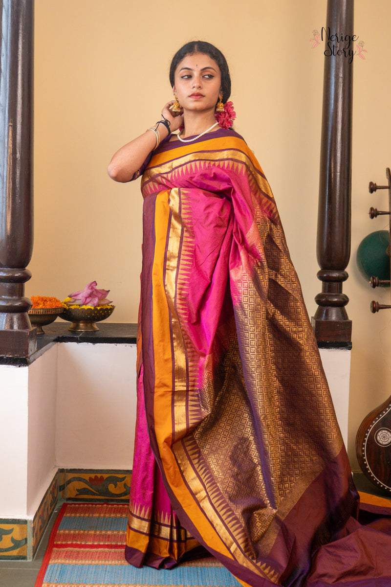 SVATI (ಸ್ವಾತಿ)