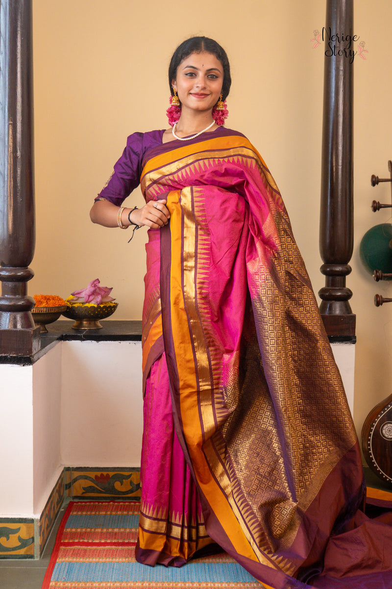 SVATI (ಸ್ವಾತಿ)