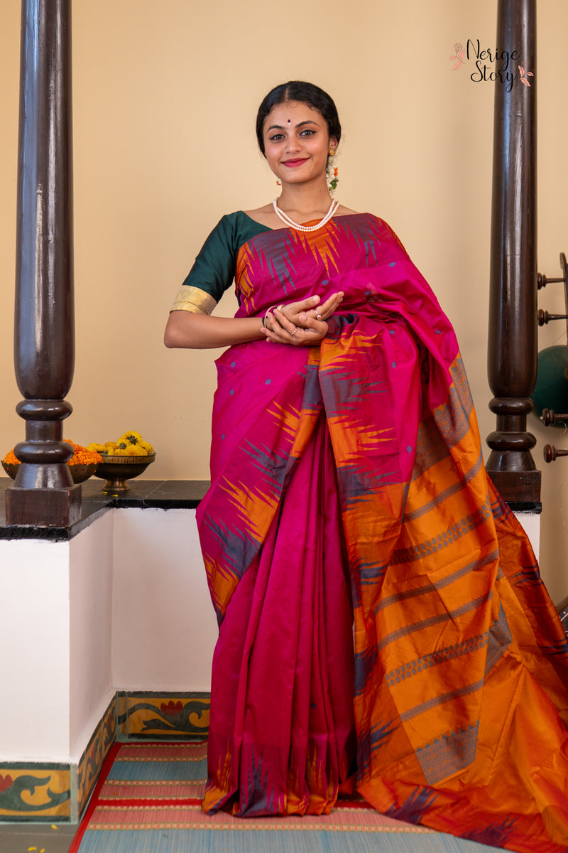 AARUNI (ಆರೂಣಿ)