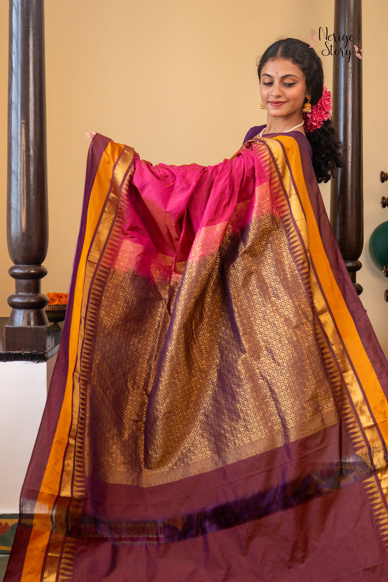 SVATI (ಸ್ವಾತಿ)