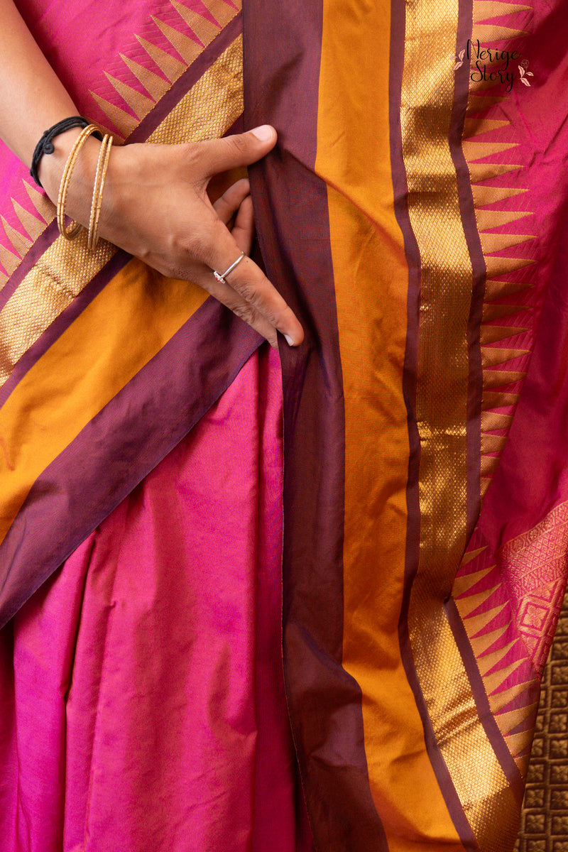 SVATI (ಸ್ವಾತಿ)
