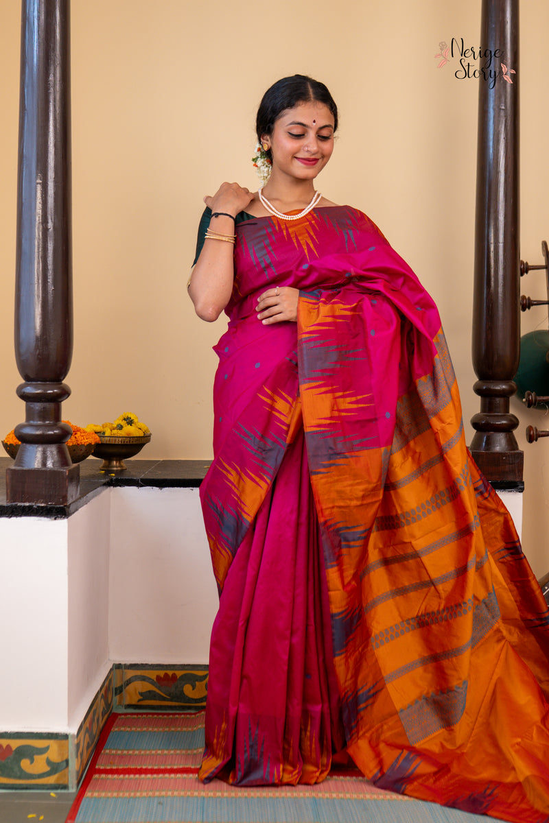 AARUNI (ಆರೂಣಿ)