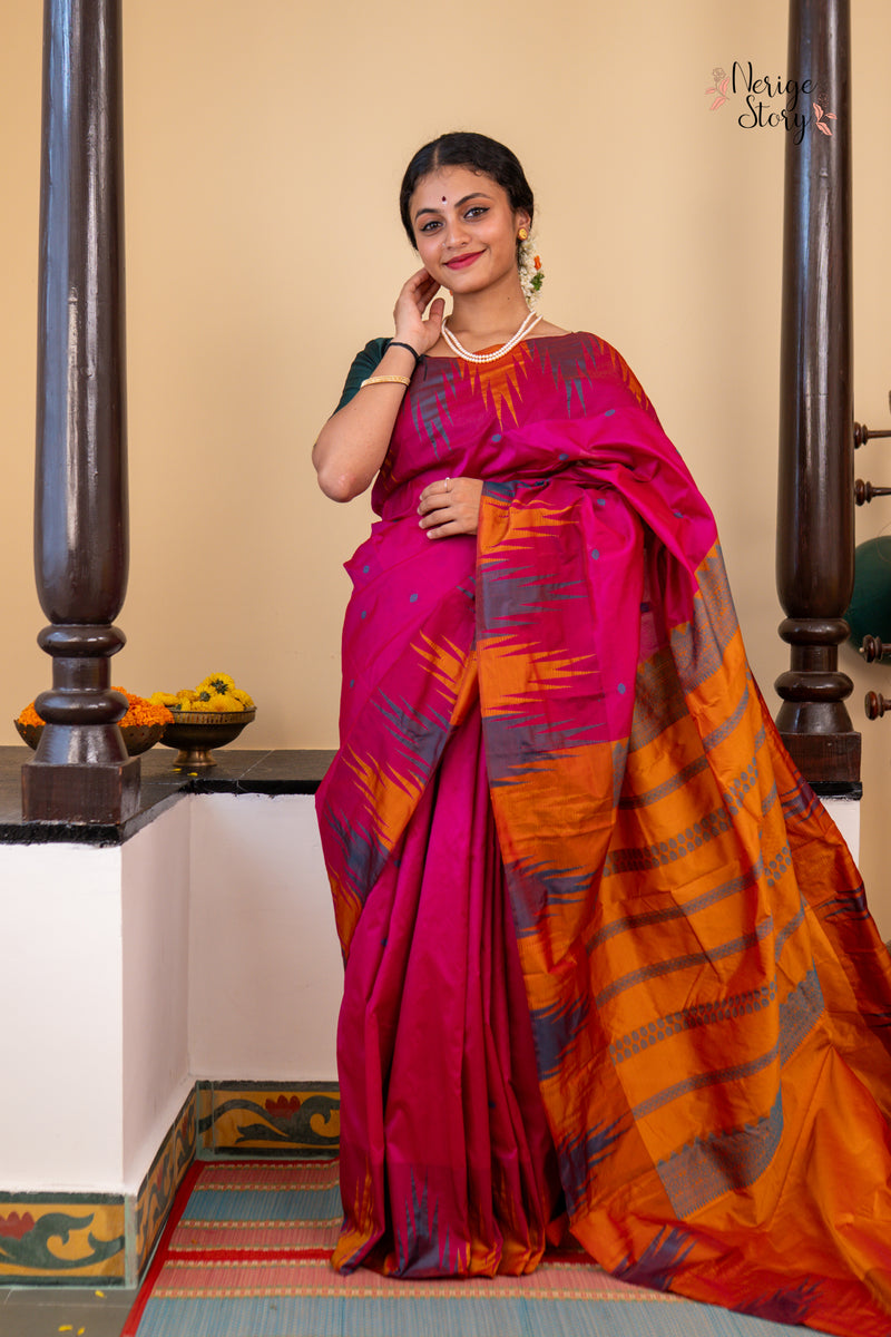 AARUNI (ಆರೂಣಿ)