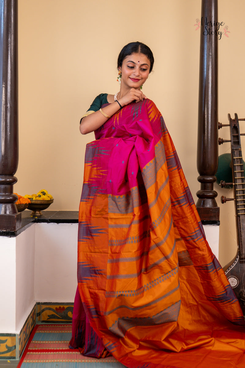 AARUNI (ಆರೂಣಿ)