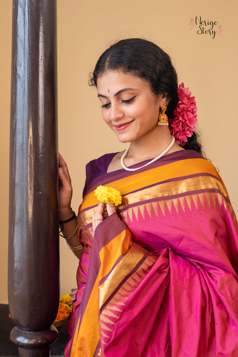 SVATI (ಸ್ವಾತಿ)