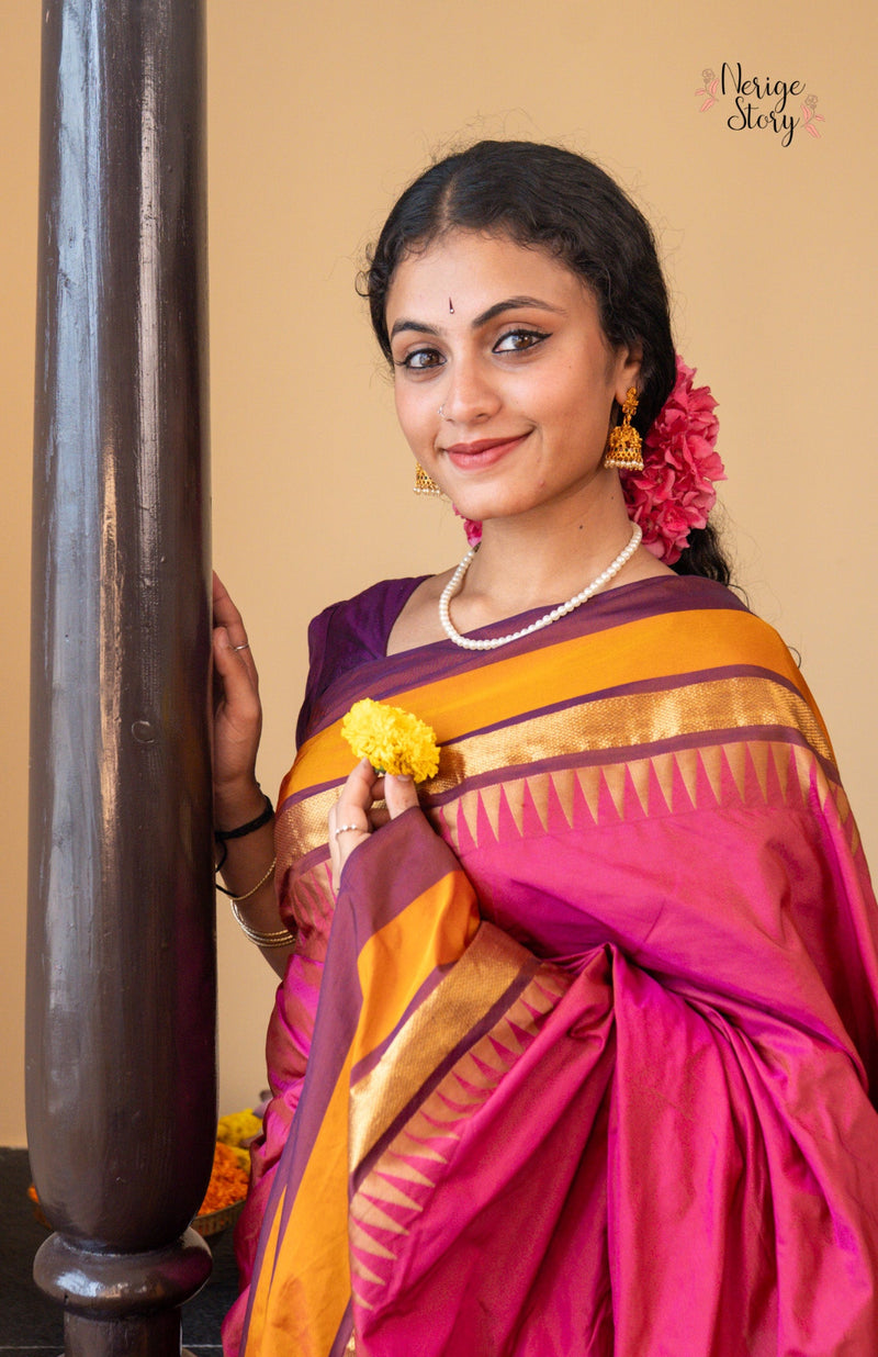 SVATI (ಸ್ವಾತಿ)