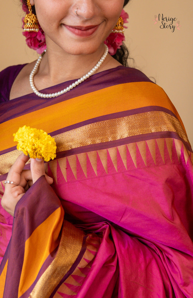 SVATI (ಸ್ವಾತಿ)