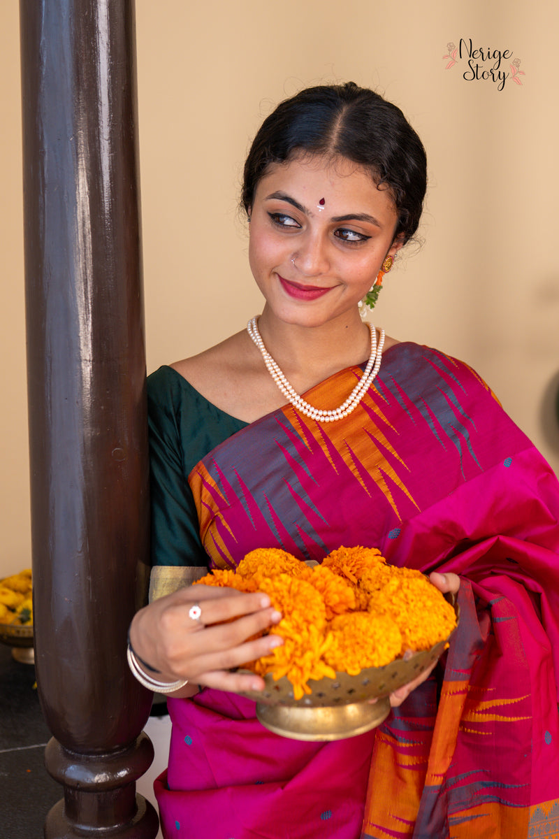 AARUNI (ಆರೂಣಿ)
