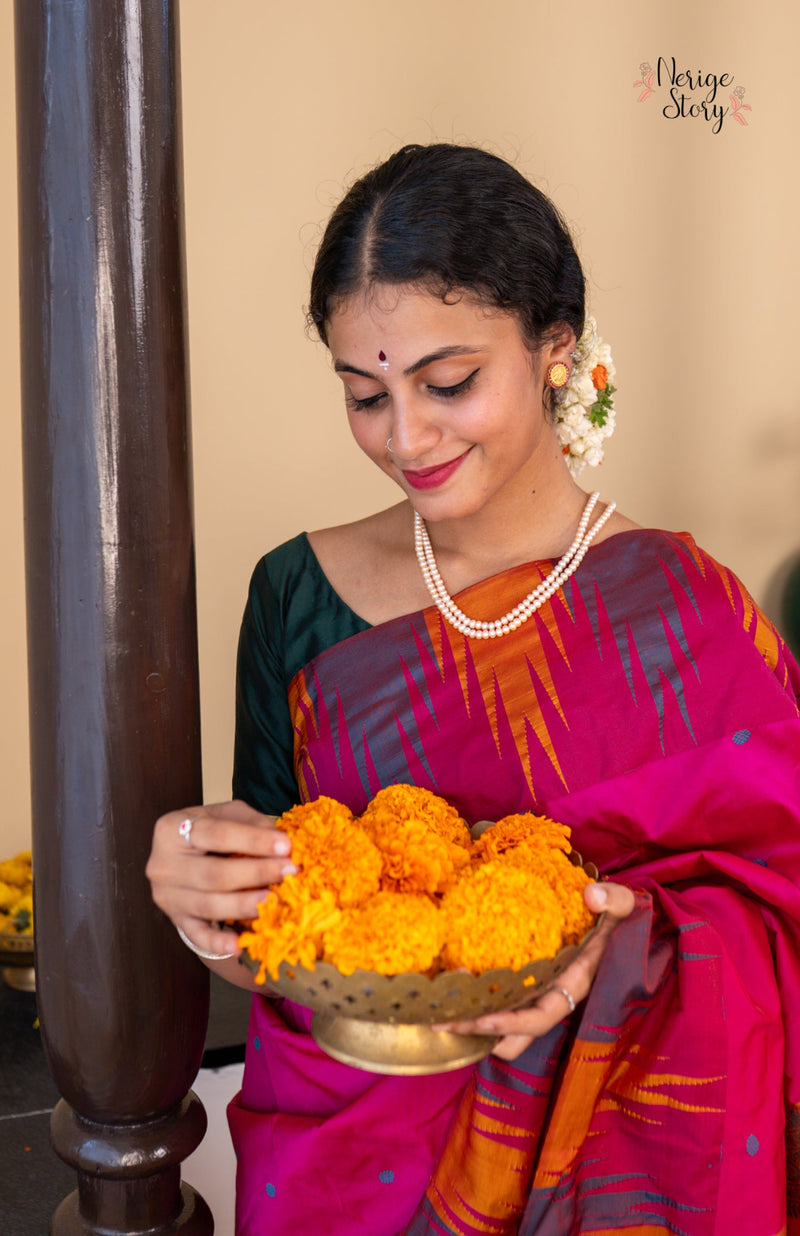 AARUNI (ಆರೂಣಿ)