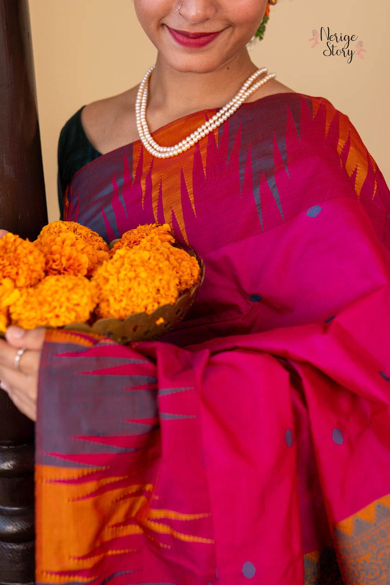 AARUNI (ಆರೂಣಿ)