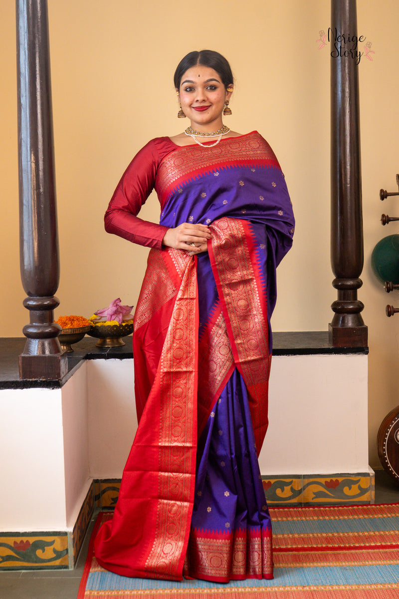 AARADHYA (आराध्या)