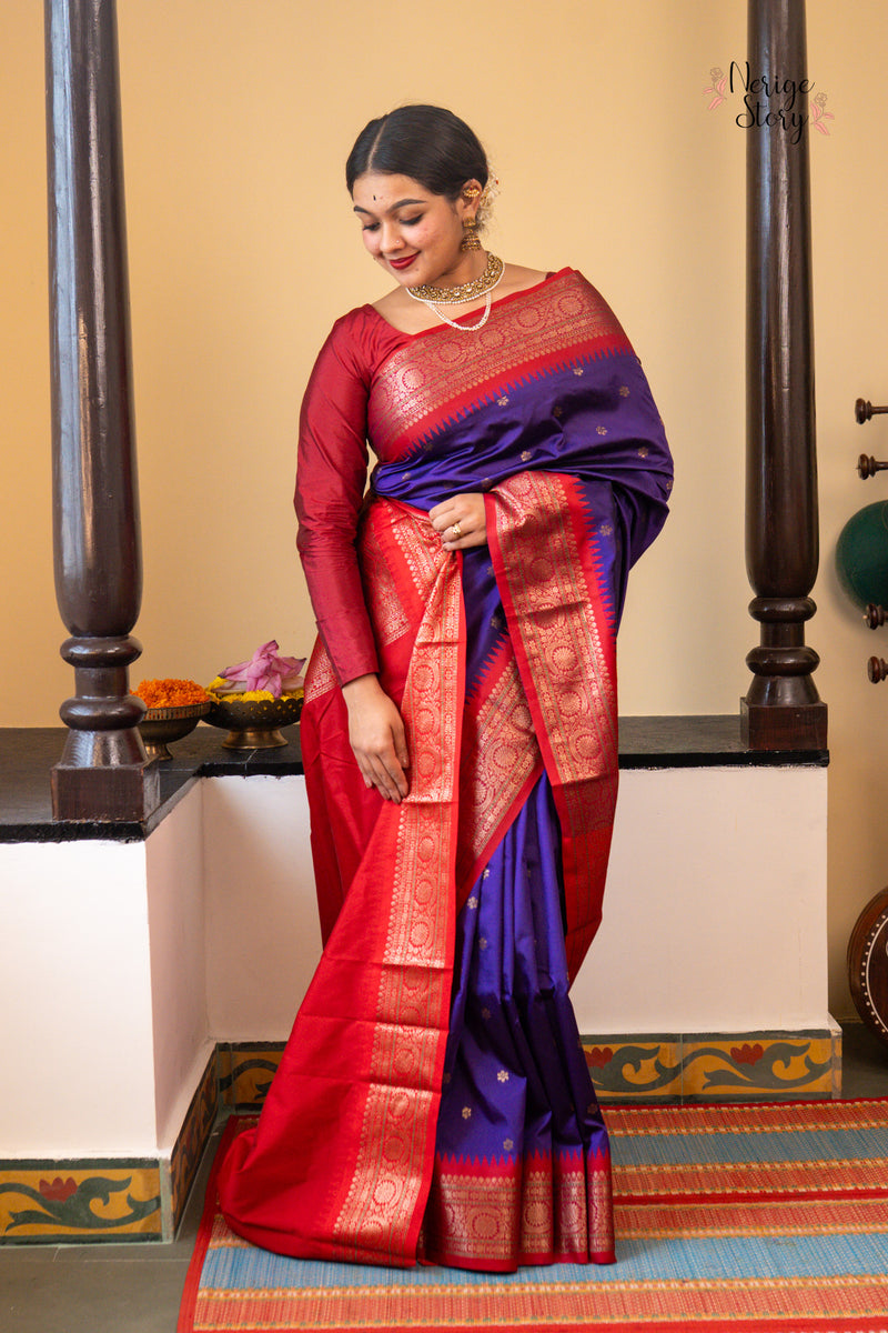 AARADHYA (आराध्या)
