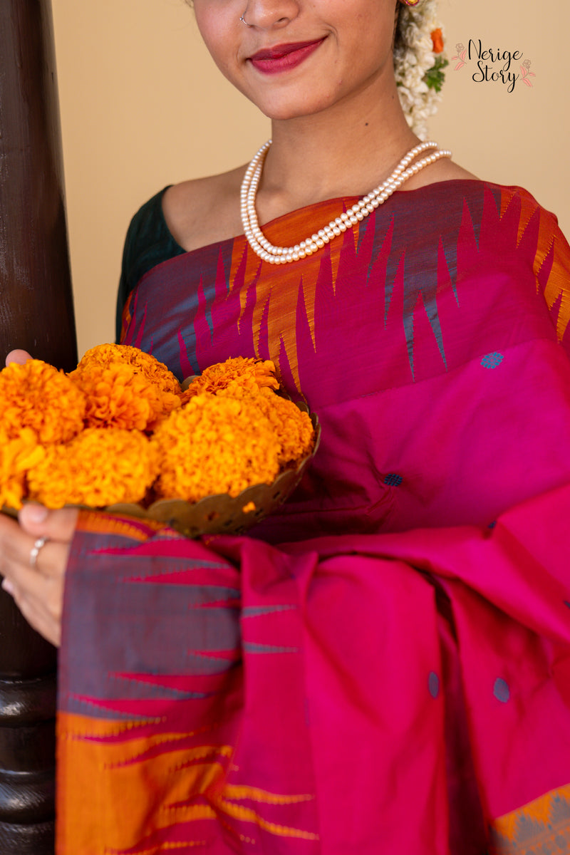 AARUNI (ಆರೂಣಿ)