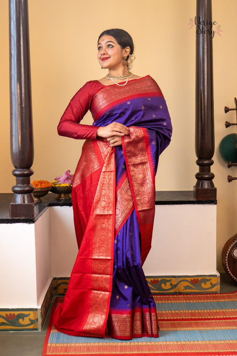 AARADHYA (आराध्या)