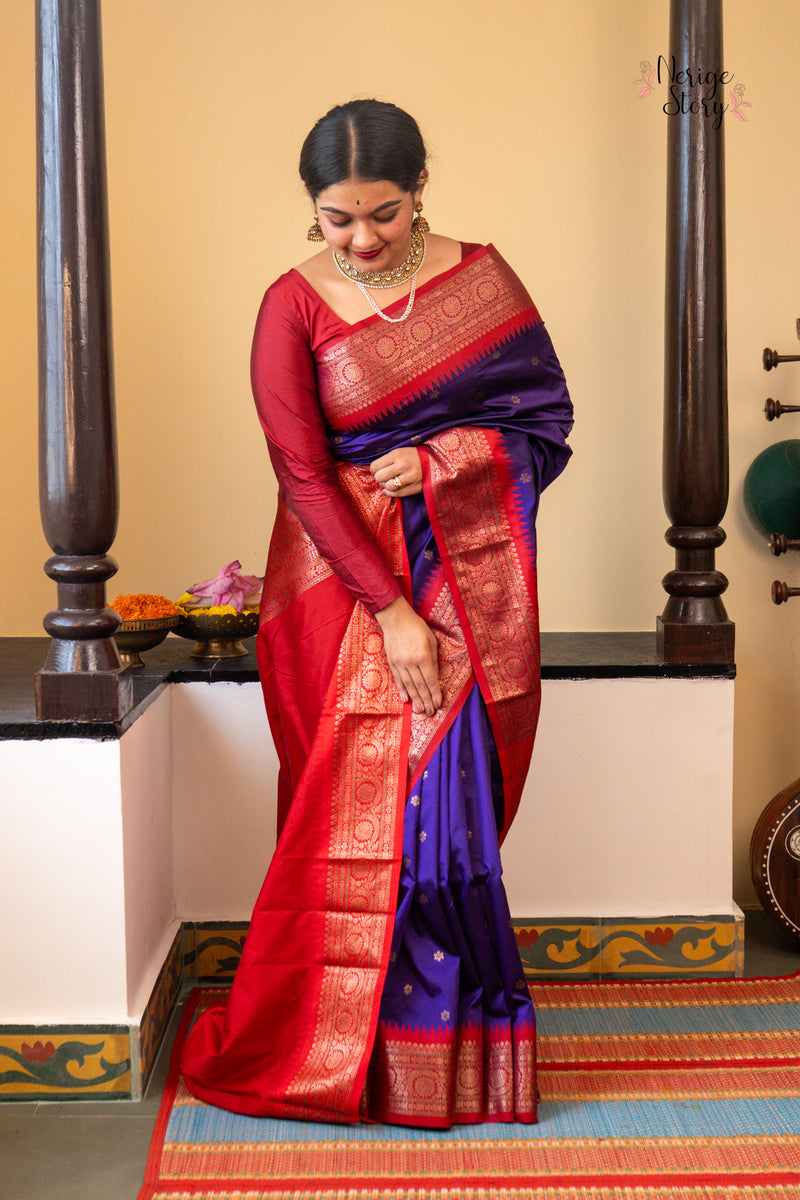 AARADHYA (आराध्या)