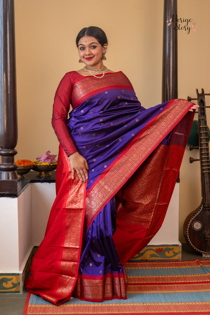 AARADHYA (आराध्या)