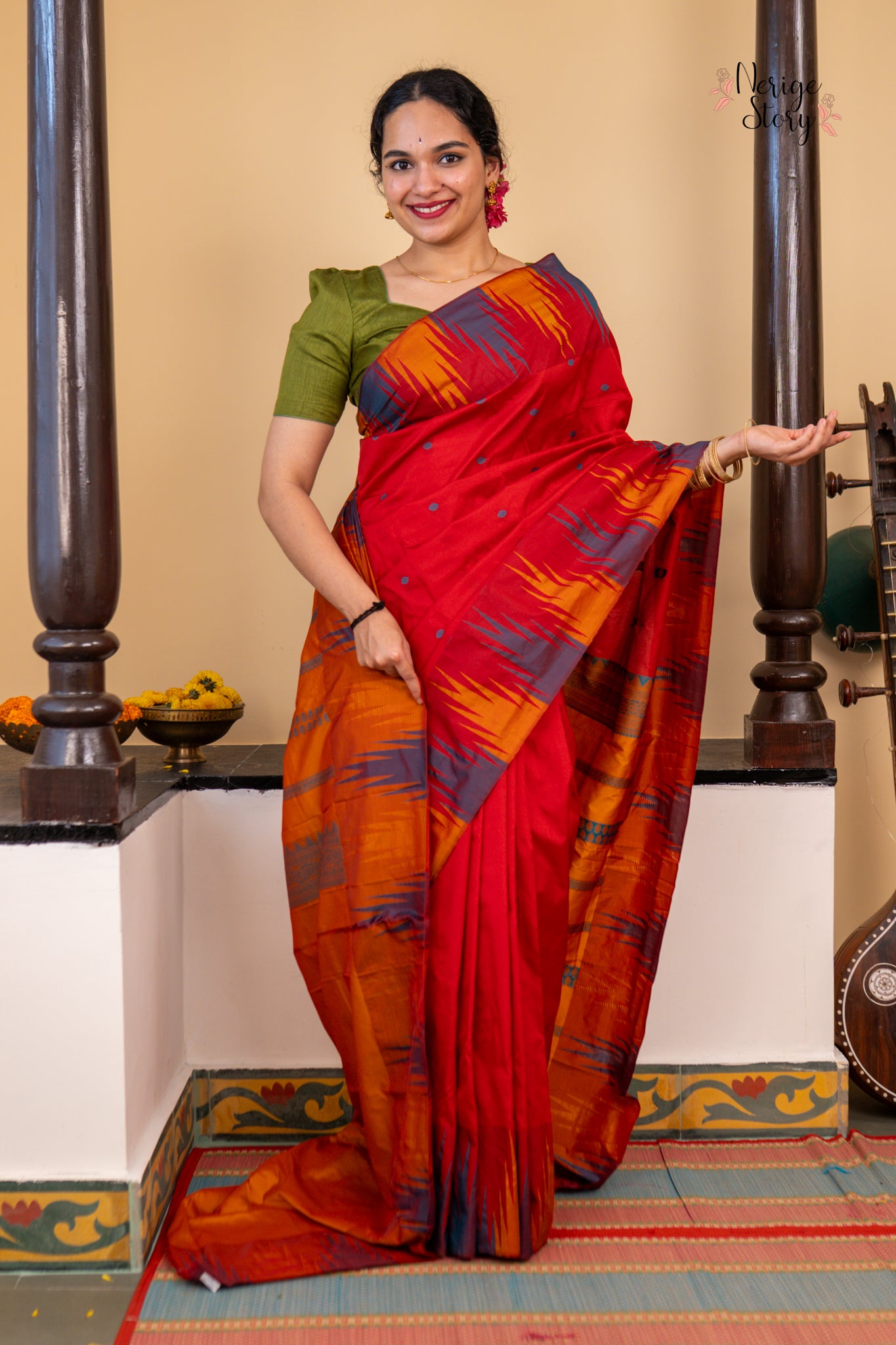 AADHIRA (ಆಧಿರಾ)