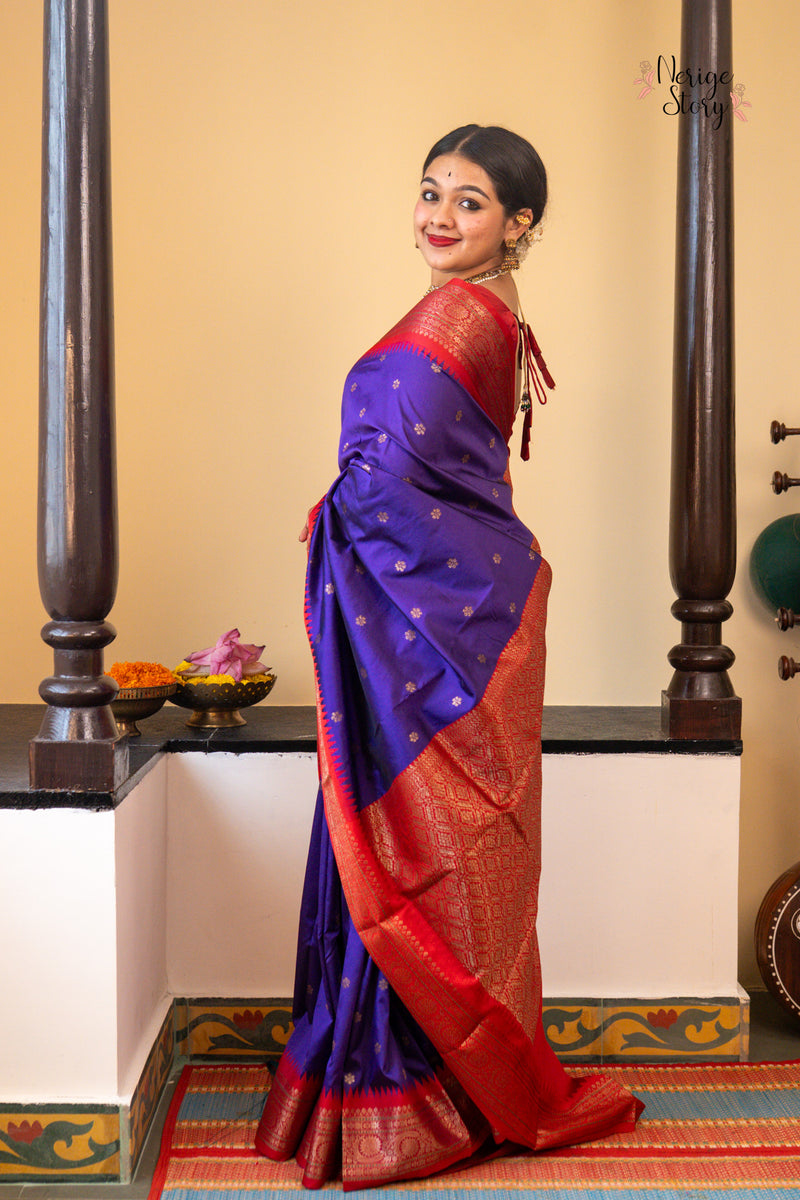 AARADHYA (आराध्या)