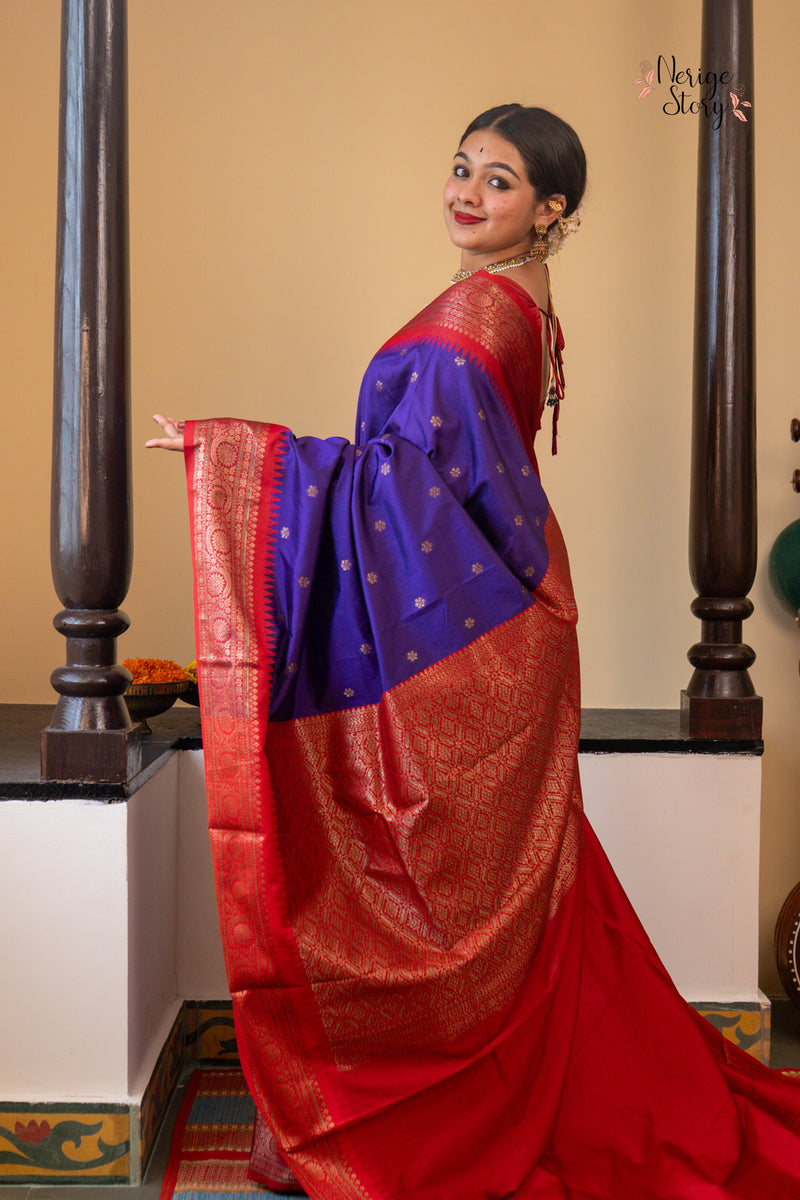 AARADHYA (आराध्या)