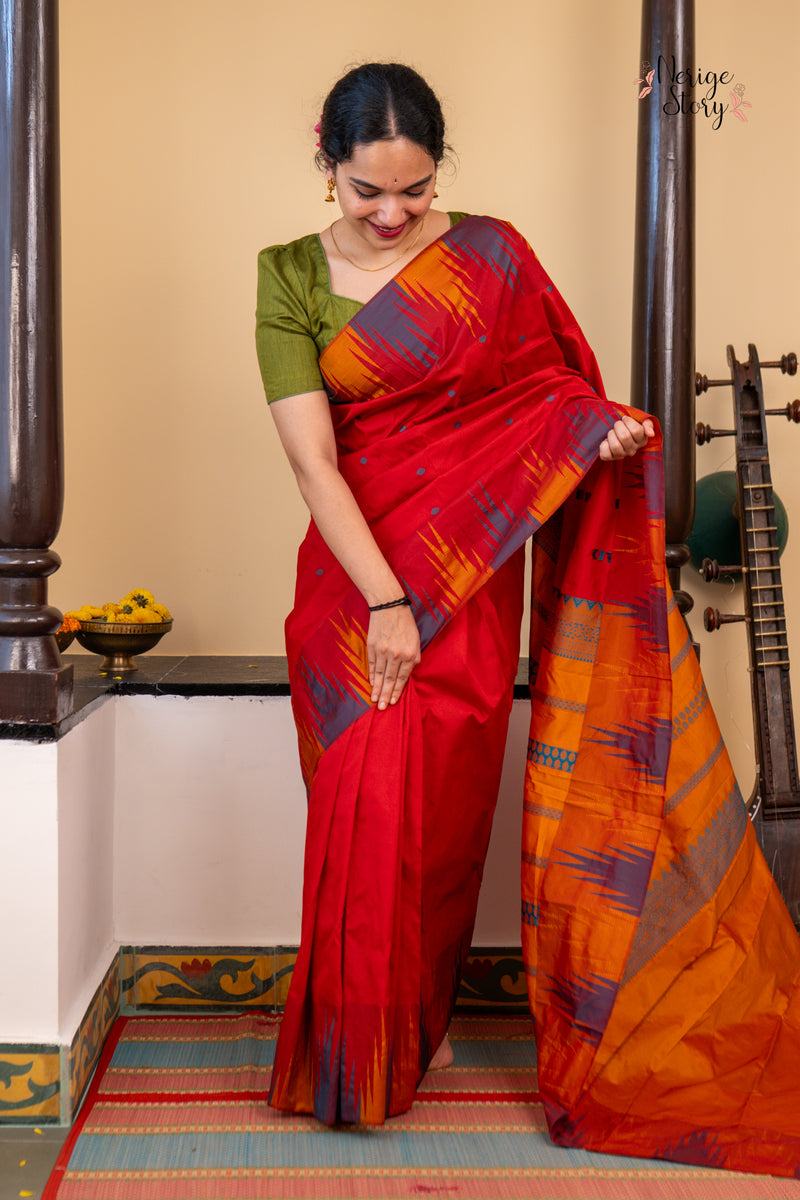 AADHIRA (ಆಧಿರಾ)