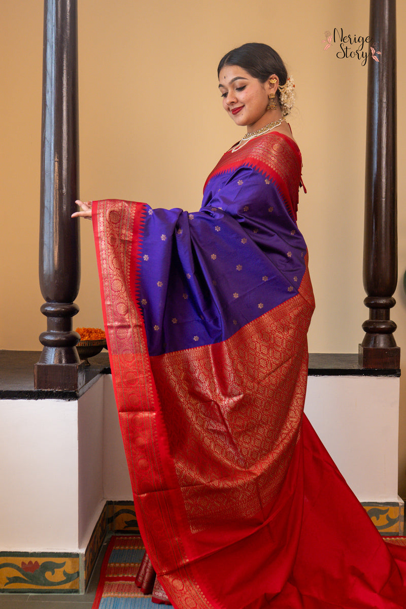 AARADHYA (आराध्या)