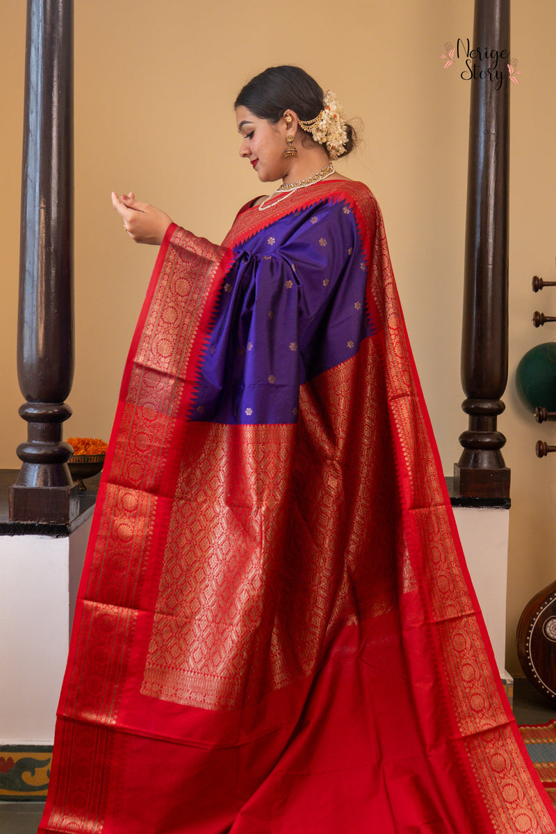 AARADHYA (आराध्या)