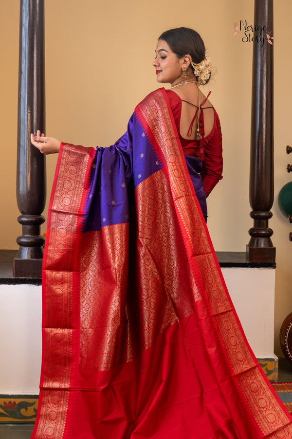 AARADHYA (आराध्या)