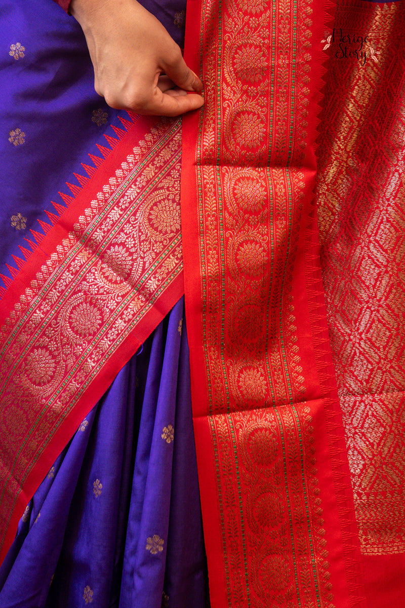 AARADHYA (आराध्या)