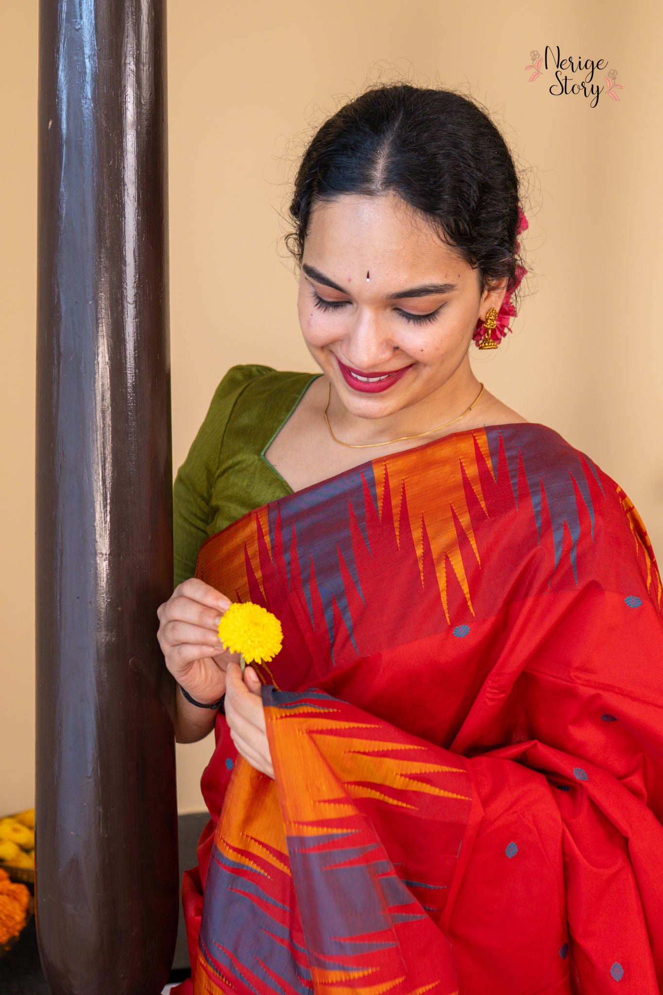 AADHIRA (ಆಧಿರಾ)