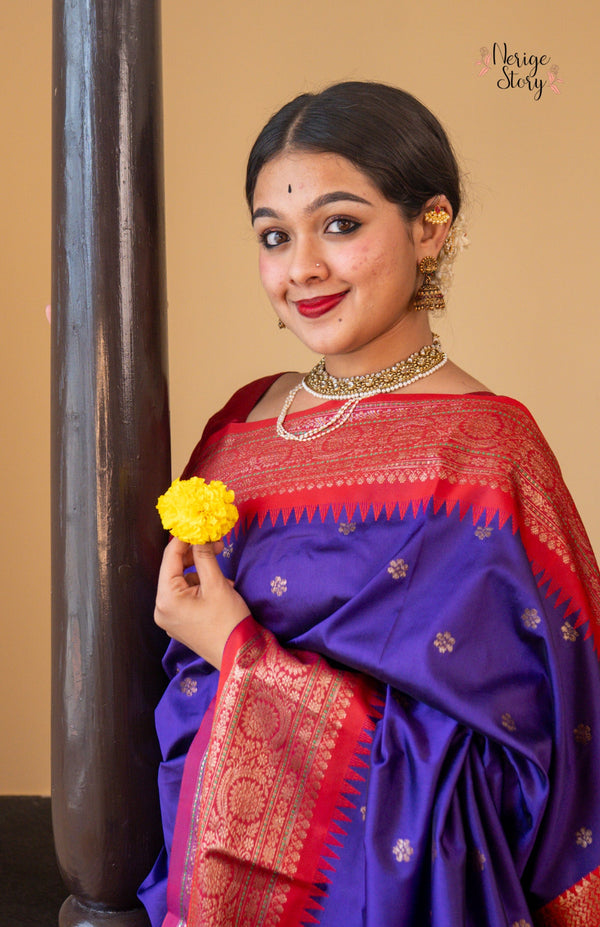 AARADHYA (आराध्या)