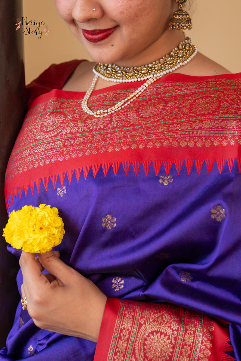 AARADHYA (आराध्या)