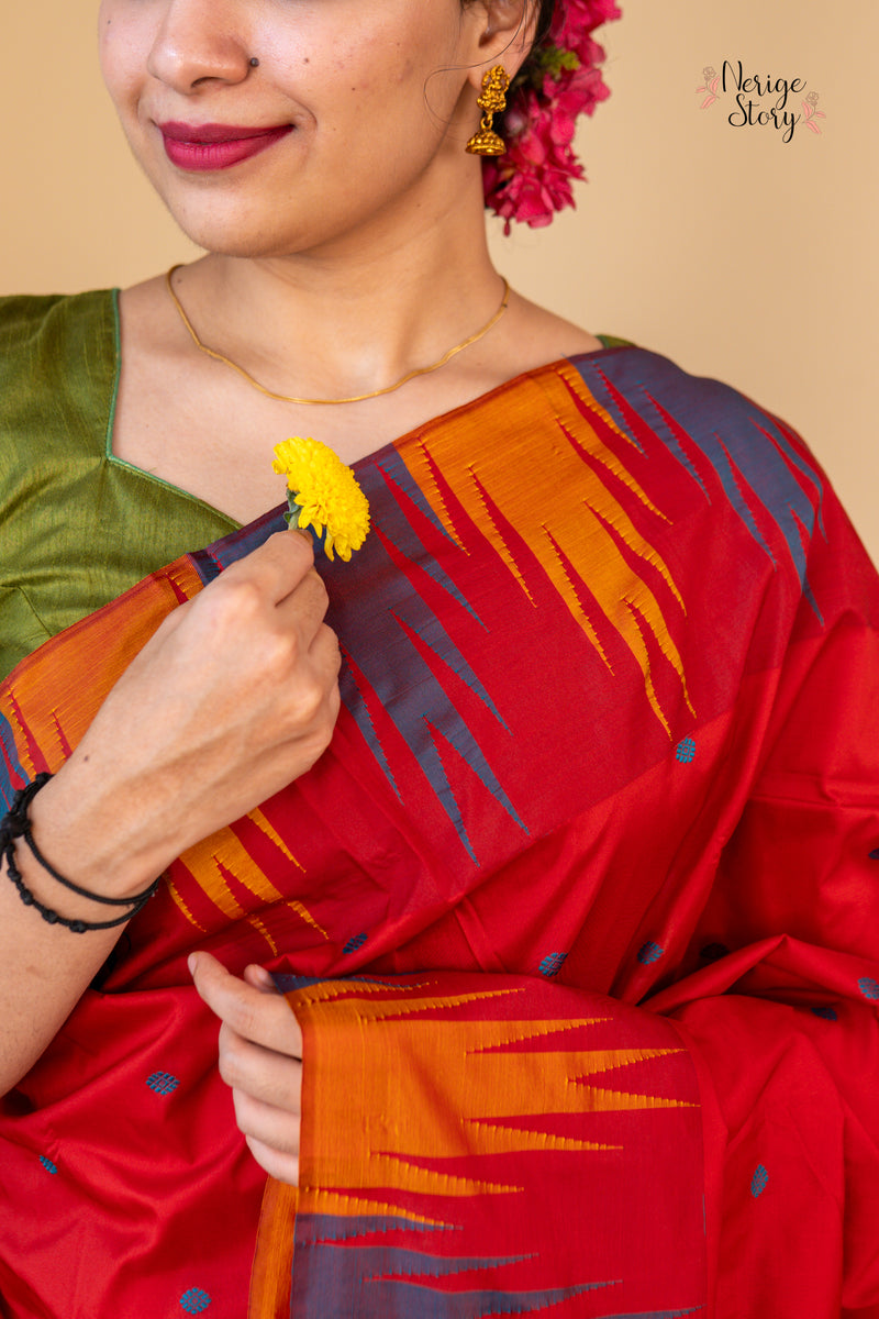 AADHIRA (ಆಧಿರಾ)