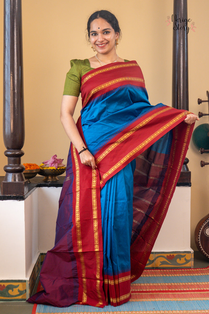 TARUNA (ತರುಣಾ)