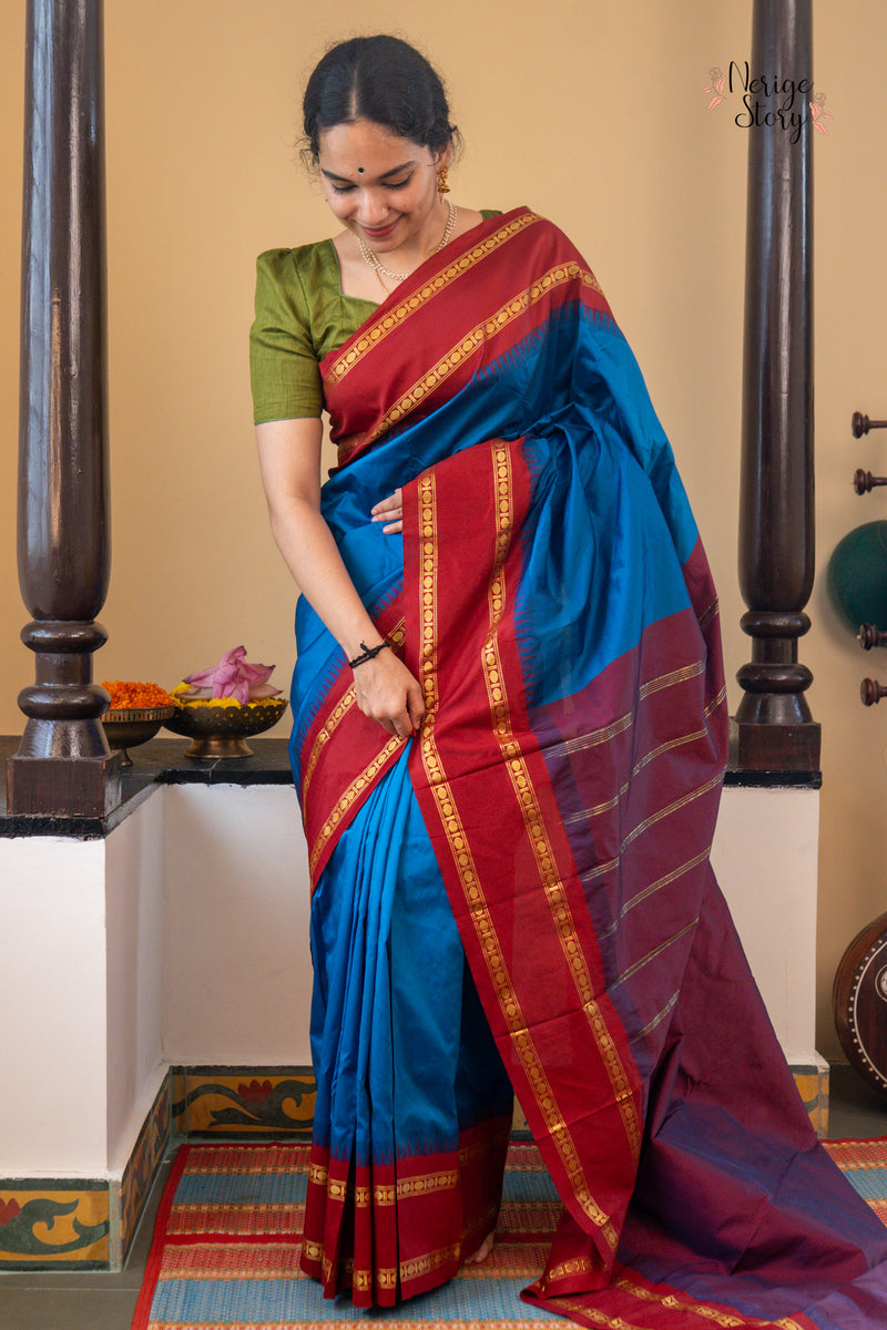 TARUNA (ತರುಣಾ)