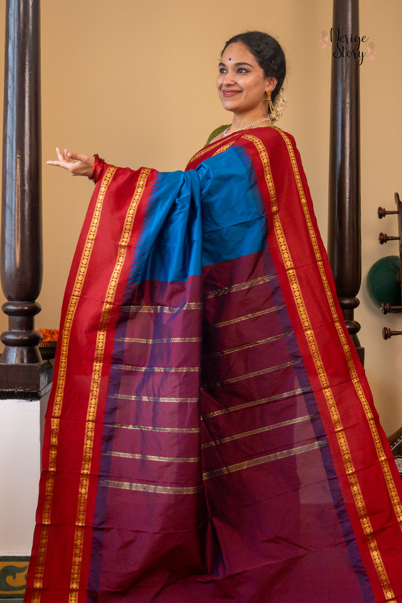 TARUNA (ತರುಣಾ)