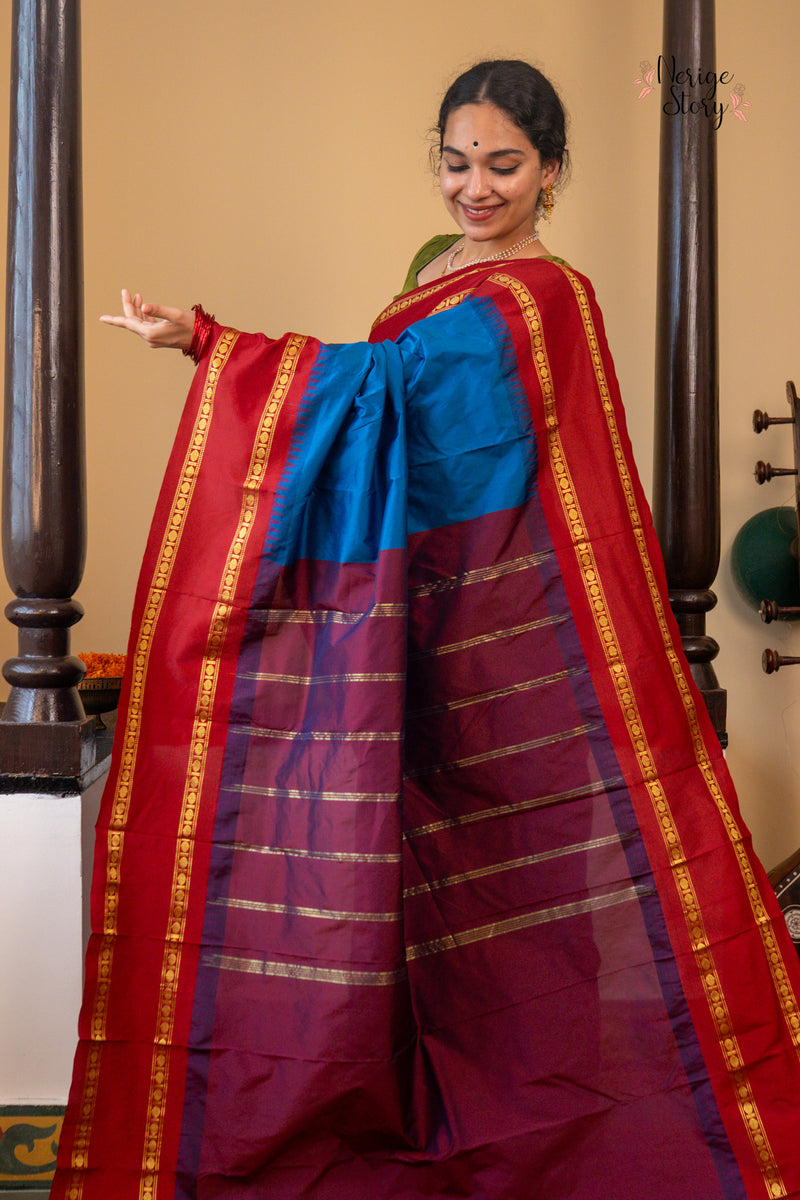 TARUNA (ತರುಣಾ)