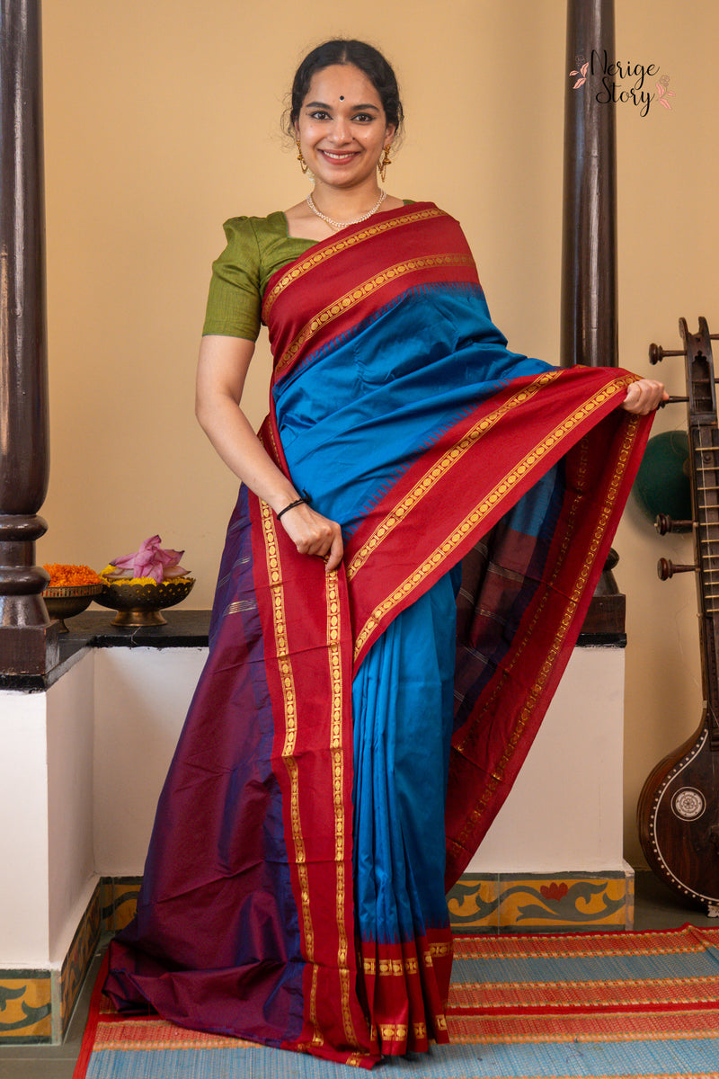 TARUNA (ತರುಣಾ)