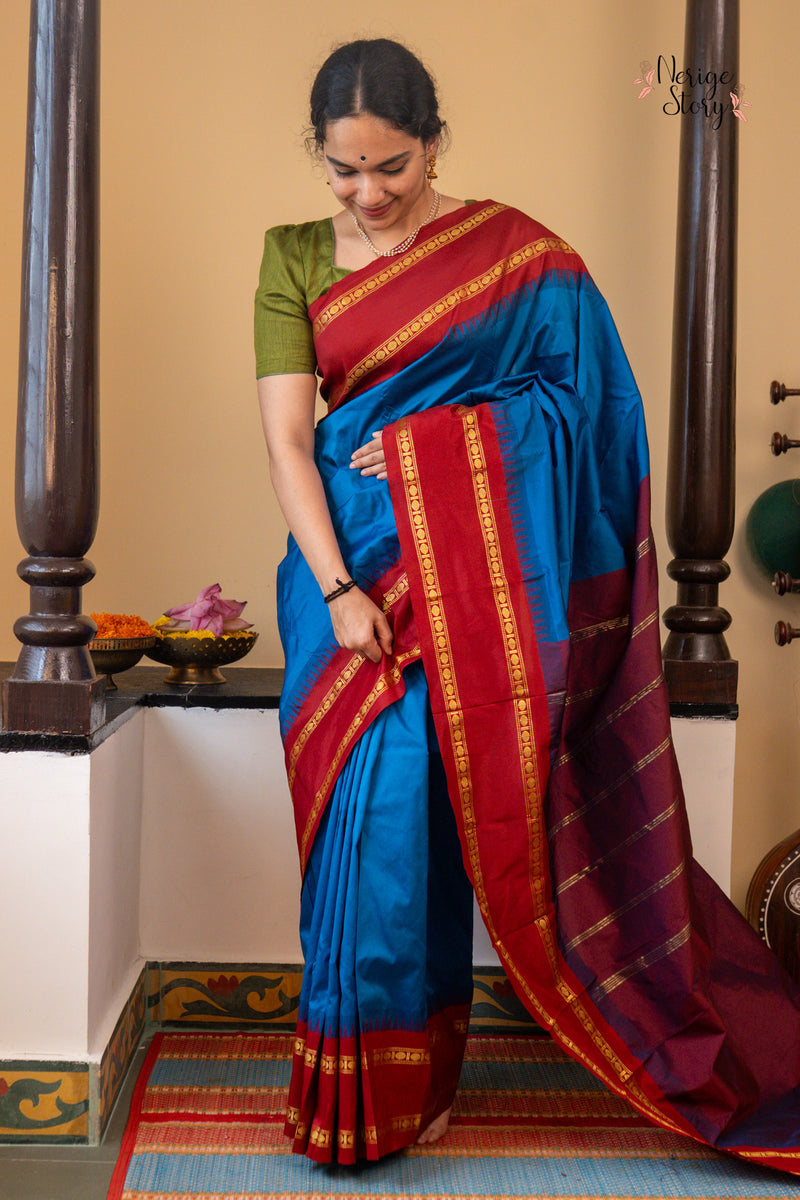 TARUNA (ತರುಣಾ)