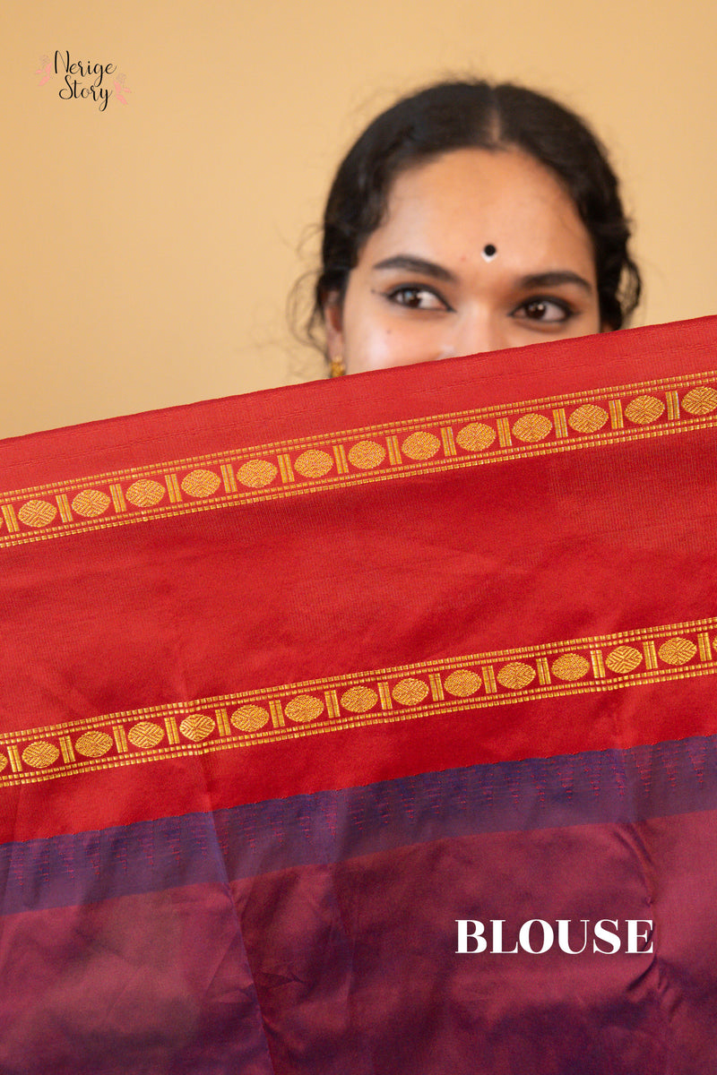 TARUNA (ತರುಣಾ)