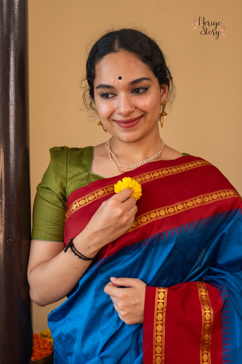 TARUNA (ತರುಣಾ)