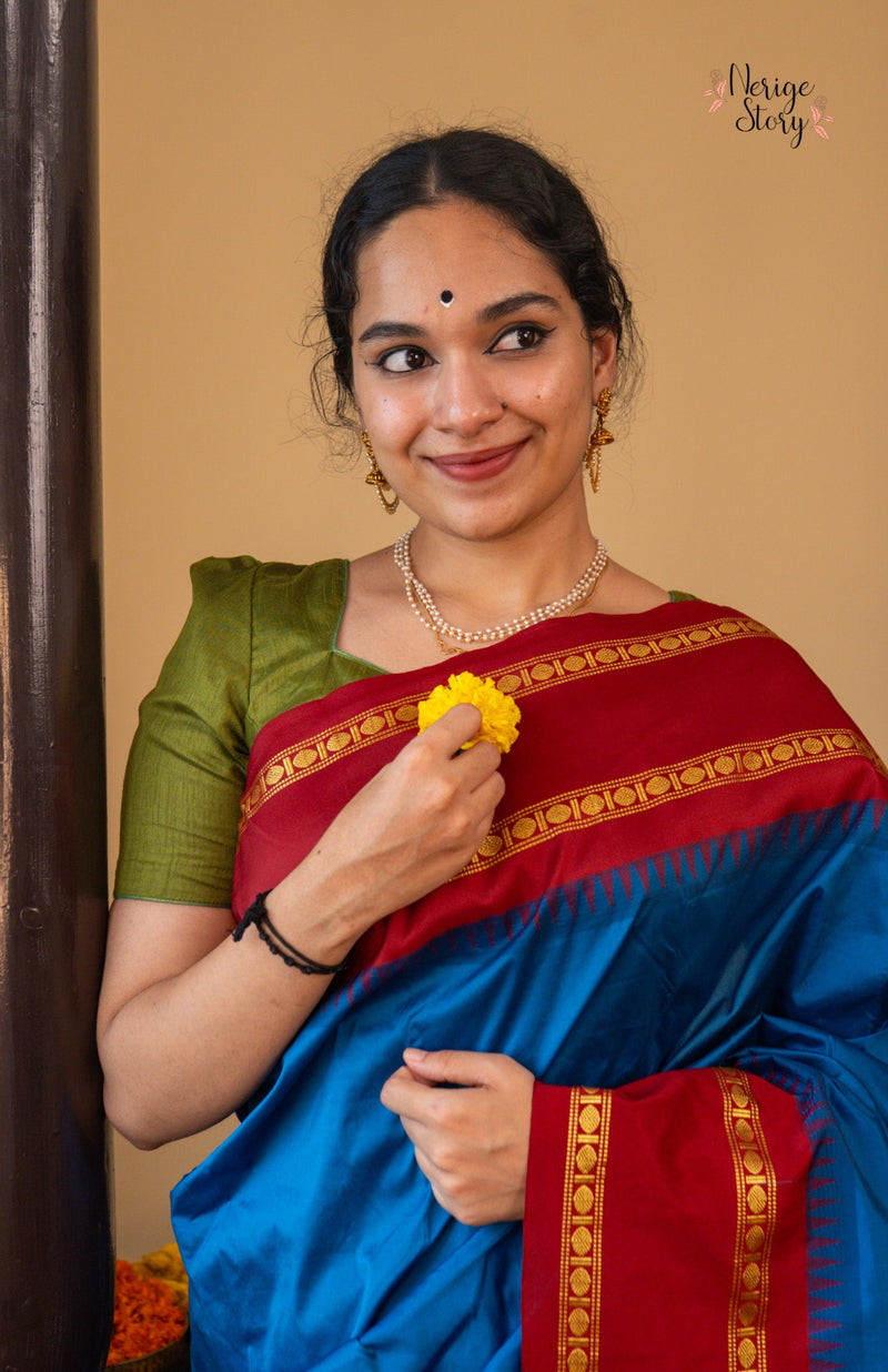 TARUNA (ತರುಣಾ)
