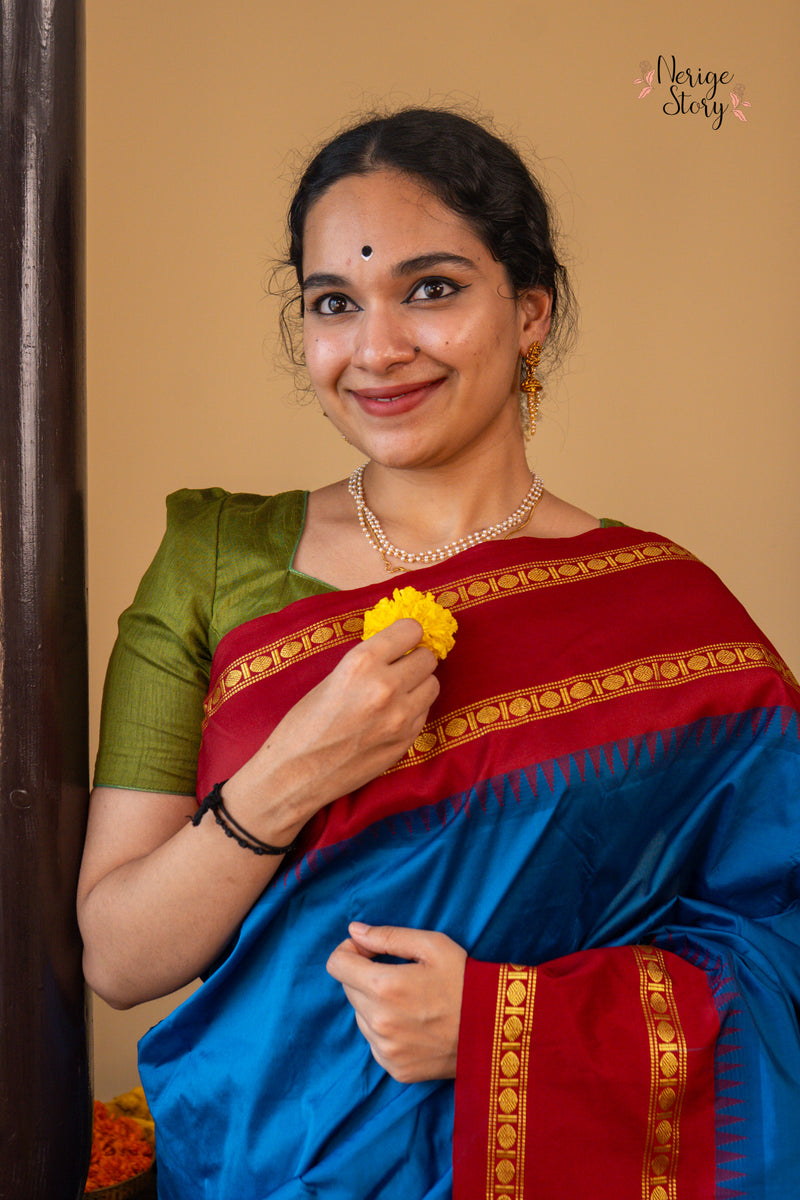 TARUNA (ತರುಣಾ)