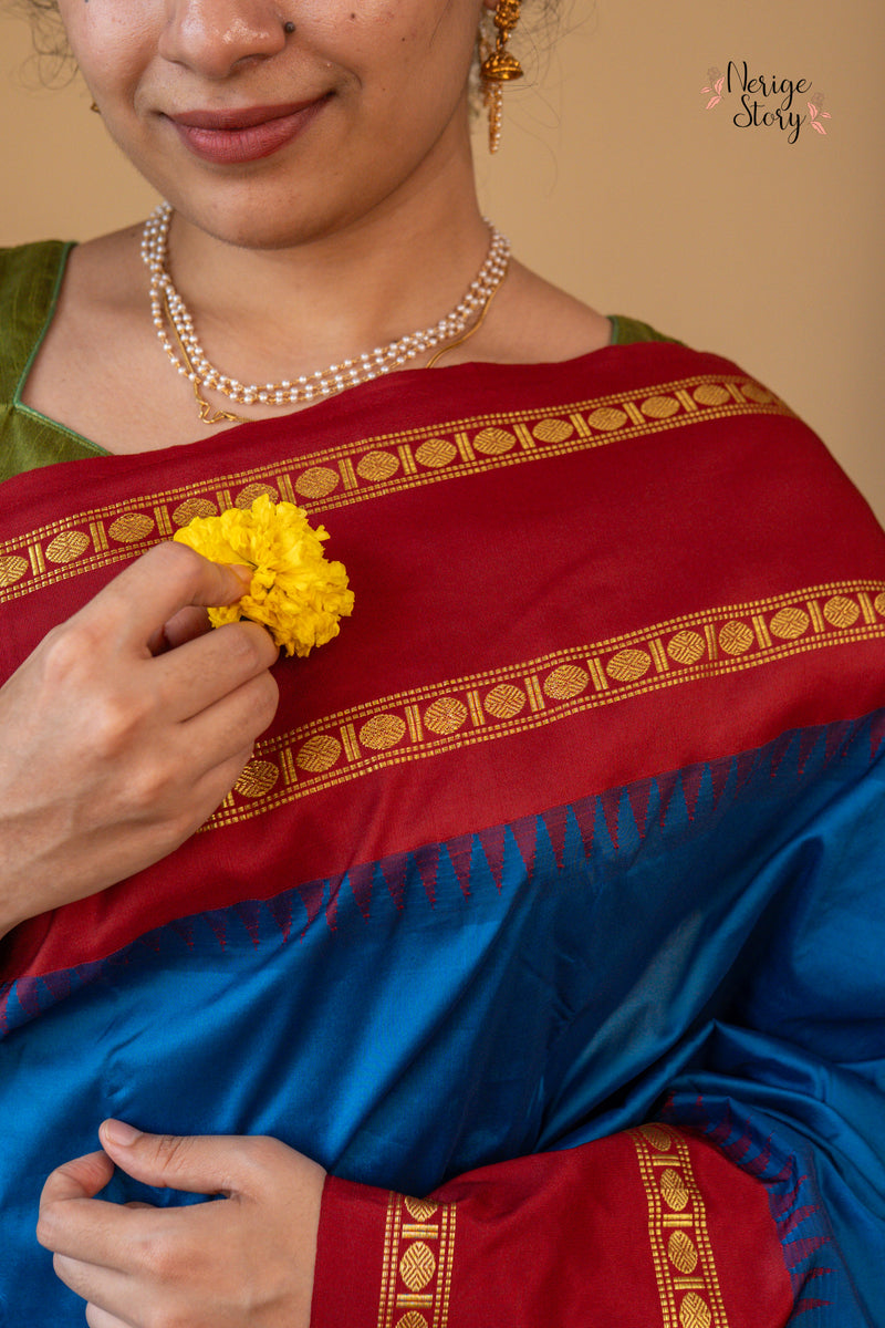 TARUNA (ತರುಣಾ)