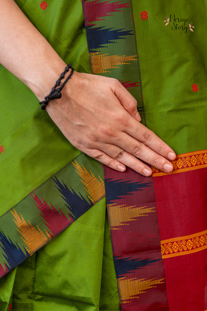 ANISHKA (ಅನಿಷ್ಕಾ)