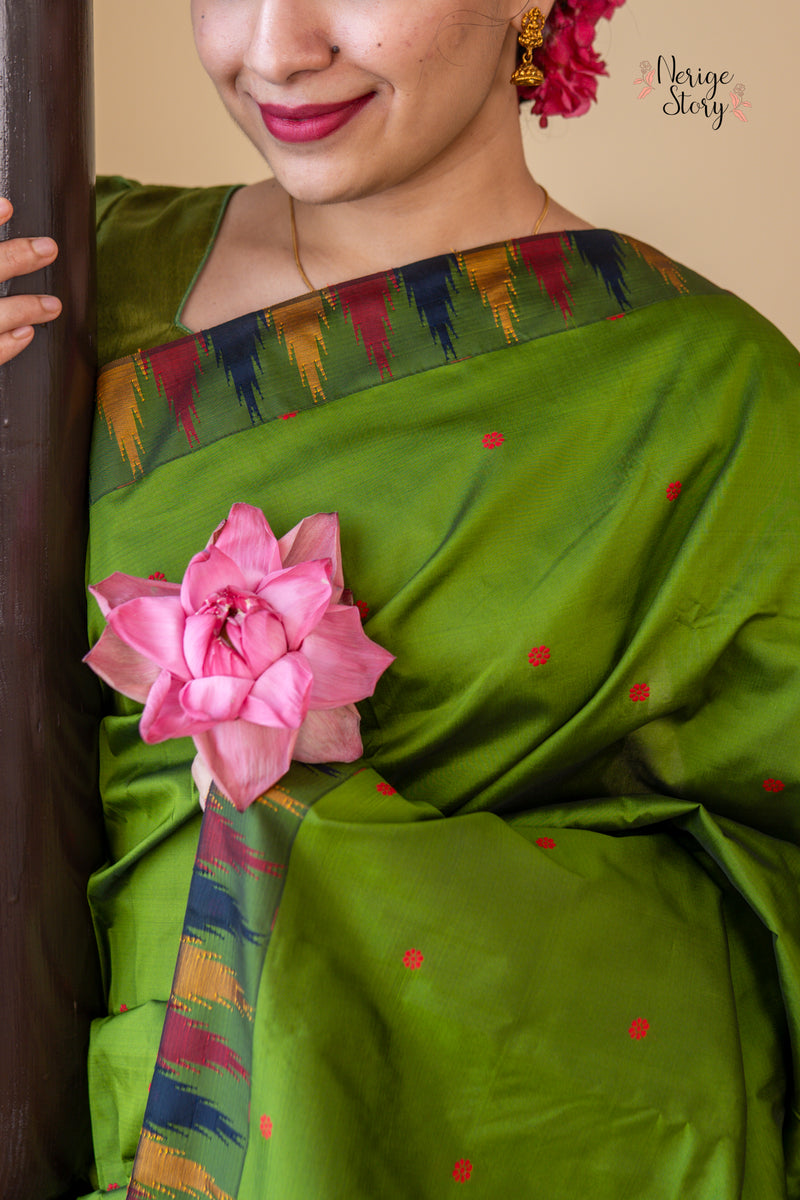 ANISHKA (ಅನಿಷ್ಕಾ)